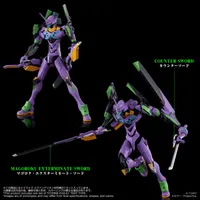 TAKARA TOMY TOYRISE EVANGELION TEST TYPE-01 - Neon Genesis Evangelion - photo 4