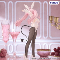 To Love Ru Darkness BiCute Bunnies Figure -Lala Satalin Deviluke- 2