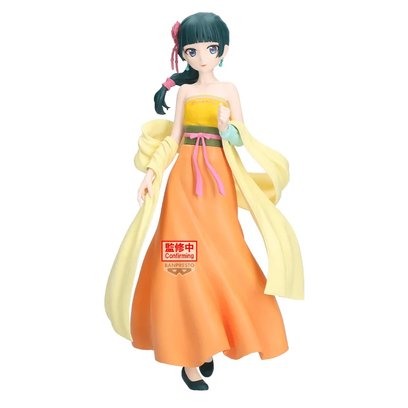 BANDAI The Apothecary Diaries Maomao FIGURE～Odd jobs～ - The Apothecary Diaries