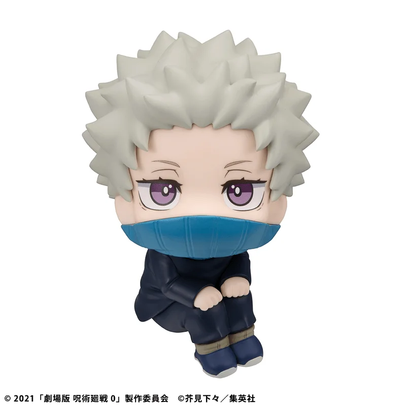 MegaHouse Lookup Jujutsu Kaisen 0 Toge Inumaki - Jujutsu Kaisen
