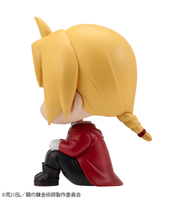 Lookup FULLMETAL ALCHEMIST Edward Elric 7