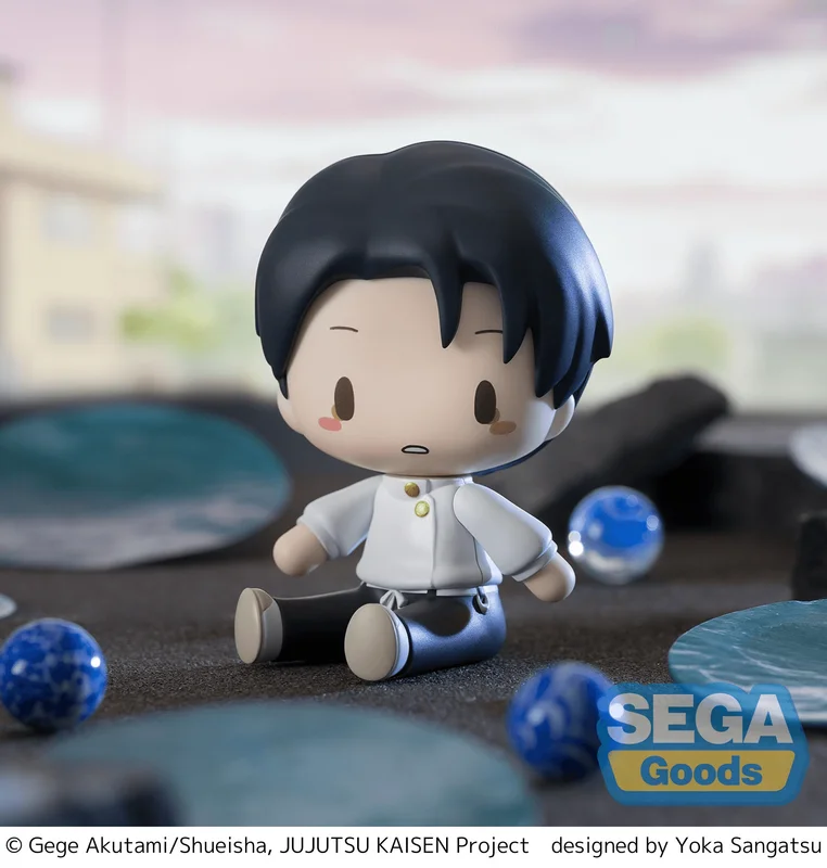 SEGA fuwa petit TV Anime "Jujutsu Kaisen The Culling Game" Chibi Figure "Yuta Okkotsu" - Jujutsu Kaisen