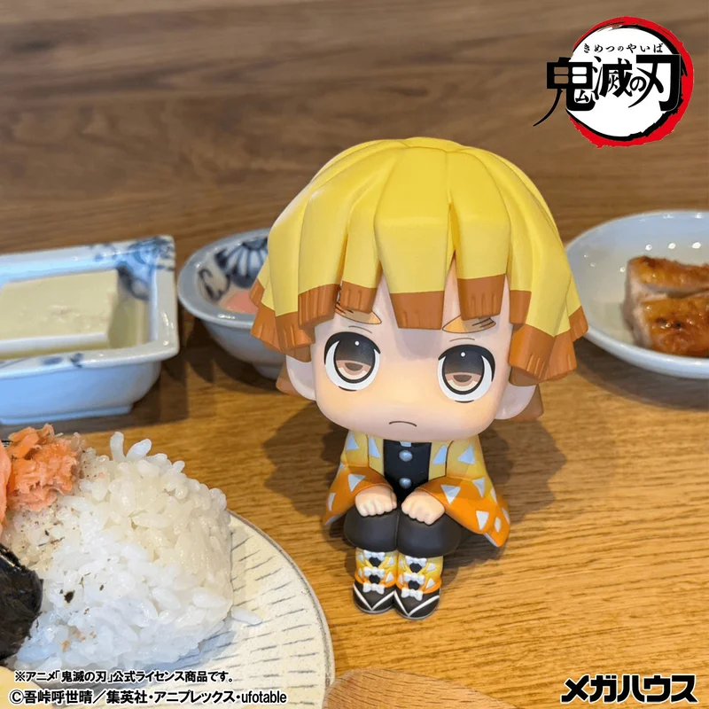 MegaHouse Lookup Demon Slayer:Kimetsu no YaibaZenitsu Agatsuma Grumpy Ver. & Kaigaku【with gift】 - Demon Slayer: Kimetsu no Yaiba