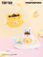 Pompompurin Good Friends Series Plush Pendant Blind Box 2