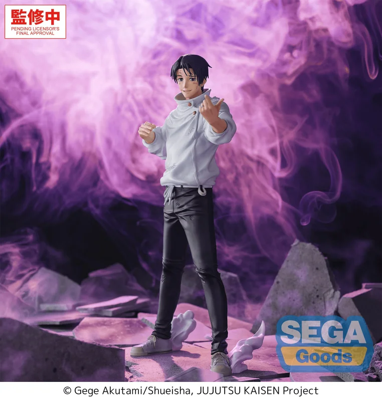 SEGA GigantiX "Jujutsu Kaisen The Culling Game" -Yuta Okkotsu- Manifestation - Jujutsu Kaisen