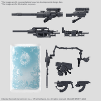 30MM OPTION PARTS SET ARMORED CORE Ⅵ FIRES OF RUBICON WEAPON SET 08 4