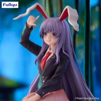 FuRyu Touhou Project Noodle Stopper Figure -Reisen Udongein Inaba- - Touhou Project - photo 4