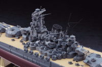 [Z01] 1:450 IJN BATTLESHIP YAMATO 10