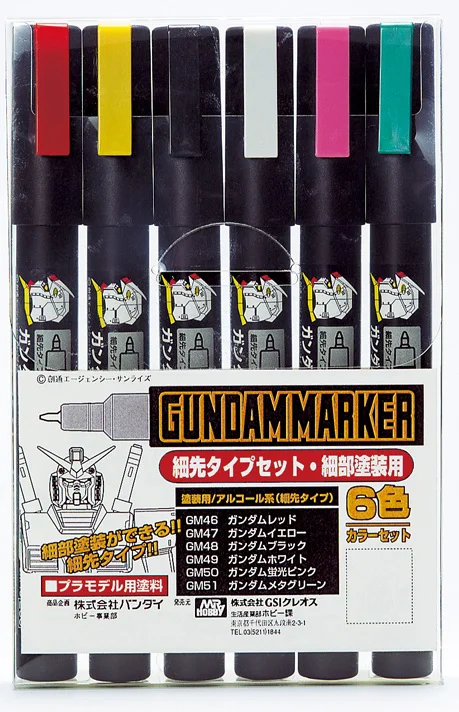 GSI Creos Gundam Marker Set - F Edge Marker - Brushes & Markers