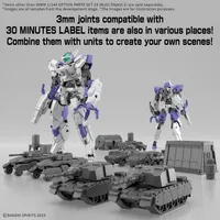 BANDAI HOBBY 30MM 1/144 OPTION PARTS SET 24 （MULTI OBJECT 1） - 30 Minutes Missions (30MM) - photo 2