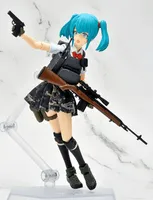 figma Armed JK: Variant D2, Code: URBEX
