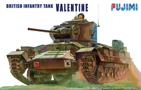 Fujimi [WA-7] 1/76 British tank "Valentine" - Kit Accessories
