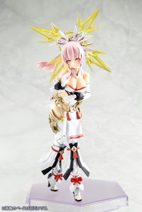 AUV AMATERASU REGALIA 11