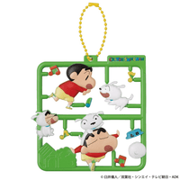 Plat collection Crayon Shin-chan 2