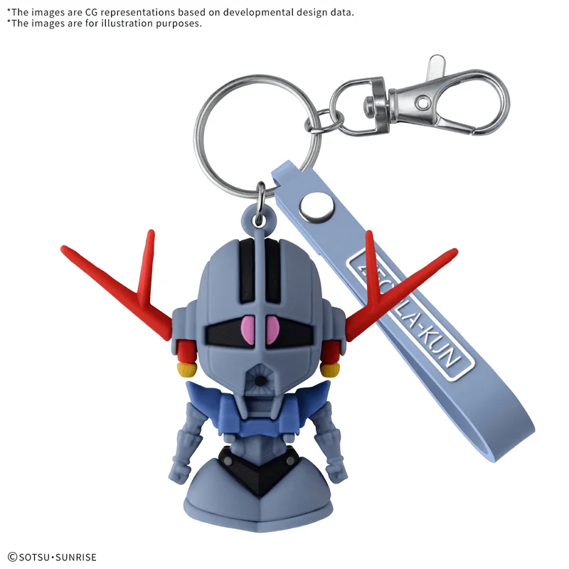 BANDAI HOBBY ZEOPLA-KUN 3D RUBBER MASCOT KEYCHAIN - Gundam Misc
