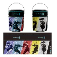 GOOD SMILE COMPANY Kaiju No. 8 Pail Can B - Kaiju No. 8 - photo 1