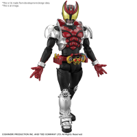 Figure-rise Standard MASKED RIDER KIVA KIVA FORM 1