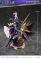 PRISMA WING DATE A LIVE Tohka Yatogami 1/7 Scale Pre-Painted Figure 18