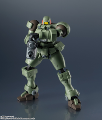 OZ-06MS Leo "Mobile Suit Gundam Wing", TAMASHII NATIONS Gundam Universe 4