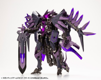 GIGANTIC ARMS 08 DARK BIRD 9
