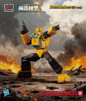 [Furai Model] Bumblebee (G1 ver.) 2