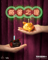 LuLu the Piggy - Lucky Fortune Piggy (Blind Box) 53