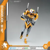 YOLOPARK EVANGELION : AMK Series EVA-00 PROTO TYPE - Neon Genesis Evangelion - photo 4