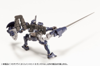 MECHA SUPPLY20 JOINT SET Type D GUNMETALLIC Ver. 2