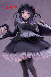 My Dress-Up Darling T-Most Figure - Marin Kitagawa (Shizuku Kuroe Ver.) 7