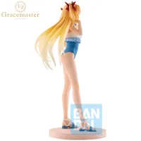 BANDAI Beast/Ereshkigal (Fate/Grand Order) - Fate/Grand Order - photo 2