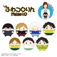 MAX LIMITED Haikyu!! FUWA KORORIN Ｍsize 10 (Item D) - Haikyu!! - photo 2