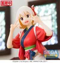 SEGA "Lycoris Recoil" PM Perching Figure "Chisato Nishikigi"(re-run) - Lycoris Recoil - photo 5