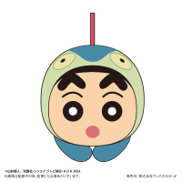 Crayon Shin-chan: Our Dinosaur Diary HUG CHARACTER COLLECTION 8