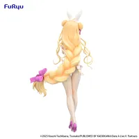 FuRyu Date A LiveⅤ　BiCute Bunnies Figure -Mukuro Hoshimiya- - Date A Live - photo 11