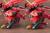 KOTOBUKIYA EZ-049 STURM TYRANN BERSERK UNIT SET - ZOIDS - photo 7