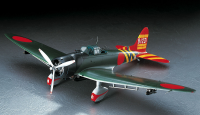 [JT55] 1:48 TYPE 99 CARRIER DIVE BOMBER (VAL) MODEL 11 4