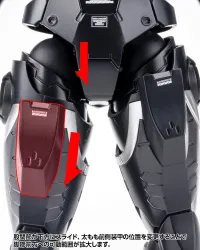 KOTOBUKIYA GALE HOUND - Titanomachia - photo 10
