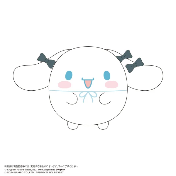 MAX LIMITED Hatsune miku×Cinnamoroll FUWA KORORIN BIG 2 (ITEM B) - Hatsune Miku