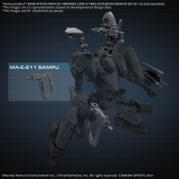 30MM OPTION PARTS SET ARMORED CORE Ⅵ FIRES OF RUBICON WEAPON SET 06 2