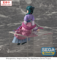 TV Anime The Apothecary Diaries PM Perching Figure Maomao Moon Fairy Ver. 4