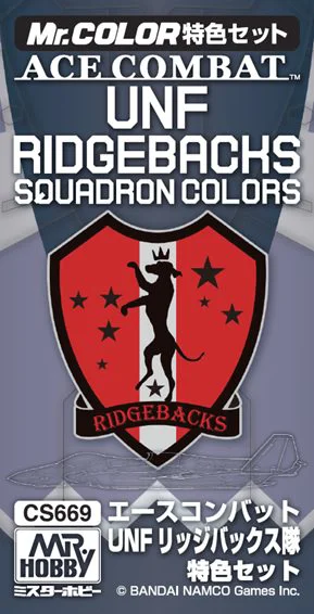 GSI Creos Mr Color - ACE COMBAT UNF RIDGEBACKS SQUADRON COLORS - Paints