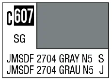 C607 JMSDF 2704 Gray N5 [Japan Maritime Self-Defense Force ships]
