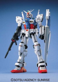 MG GP-01 Gundam 2