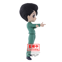 Yusuke Urameshi "Yu Yu Hakusho", Bandai Spirits Q Posket Figure 2