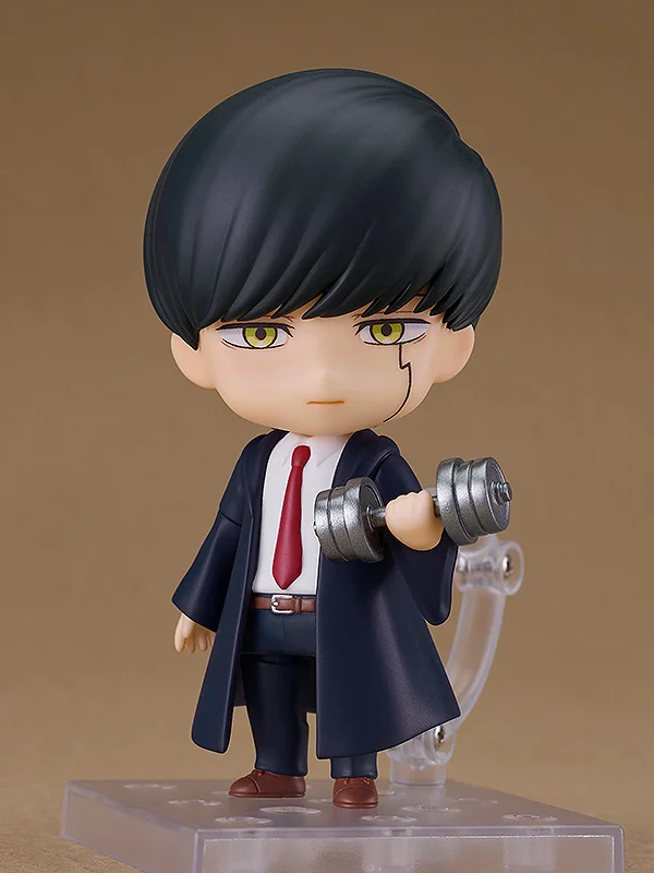 GOOD SMILE COMPANY Nendoroid Mash Burnedead - MASHLE: MAGIC AND MUSCLES