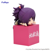 Hell's Paradise Hikkake Figure -Yuzuriha- 8