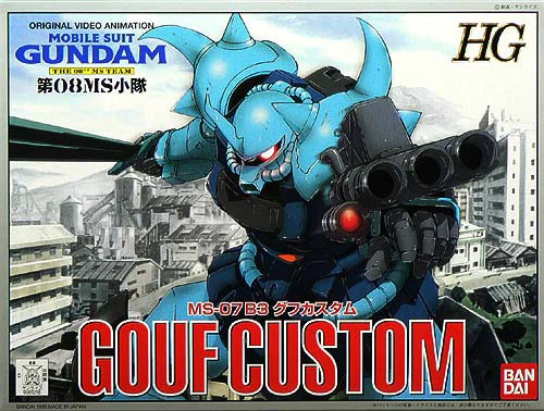 BANDAI HOBBY HG MS-07B3 Gouf Custom - Mobile Suit Gundam: OVAs and Side Stories
