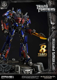 Museum Masterline Transformers: Revenge of the Fallen (Film) Optimus Prime EX Bonus Version 52