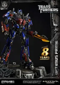 Prime 1 Studio Museum Masterline Transformers: Revenge of the Fallen (Film) Optimus Prime EX Bonus Version - Transformers - photo 52