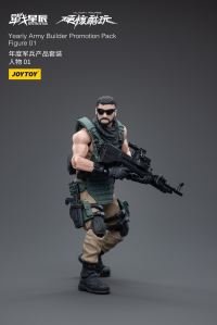 Yearly Army Builder Promotion Pack Figure 01 10